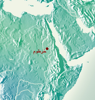 Sudan